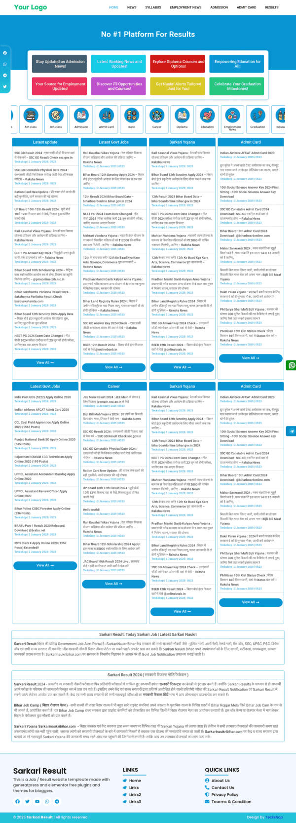 Sarkari Job / Result Posting Website Design For Instant AdSense Approval - Image 2